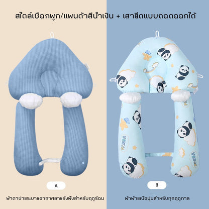 หมอนรองนอนสำหรับเด็กทารก เหมาะสำหรับเด็กอายุ 0-3 ปี - 图片14
