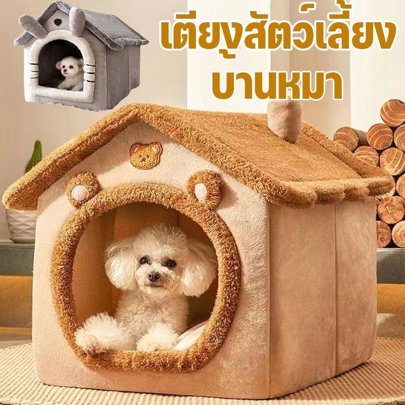 เตียงสัตว์เลี้ยงแบบกึ่งปิด 2-in-1 - 图片11