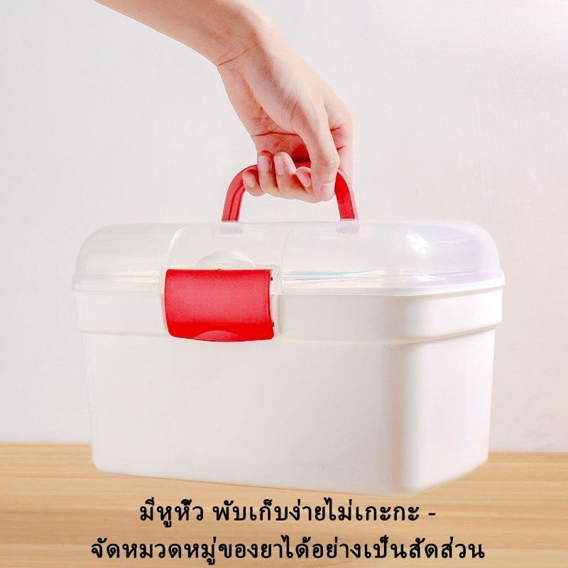 ชุดปฐมพยาบาล/กล่องยาประจำบ้าน แบบสองชั้น ความจุขนาดใหญ่ มีหูหิ้ว - 图片1