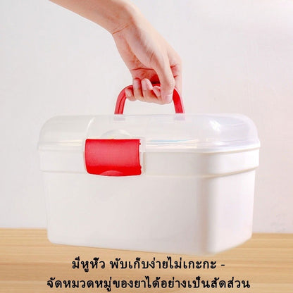 ชุดปฐมพยาบาล/กล่องยาประจำบ้าน แบบสองชั้น ความจุขนาดใหญ่ มีหูหิ้ว - 图片1