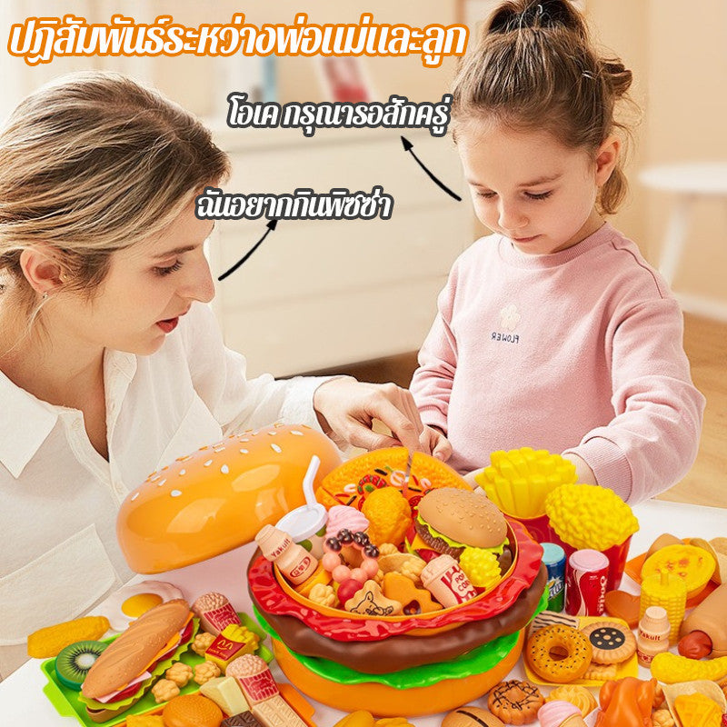 ชุดของเล่นจำลองครัวเบอร์เกอร์ฟาสต์ฟู้ดขนาดยักษ์ - 图片3