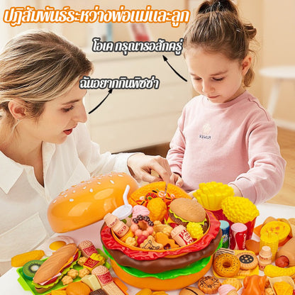 ชุดของเล่นจำลองครัวเบอร์เกอร์ฟาสต์ฟู้ดขนาดยักษ์ - 图片3