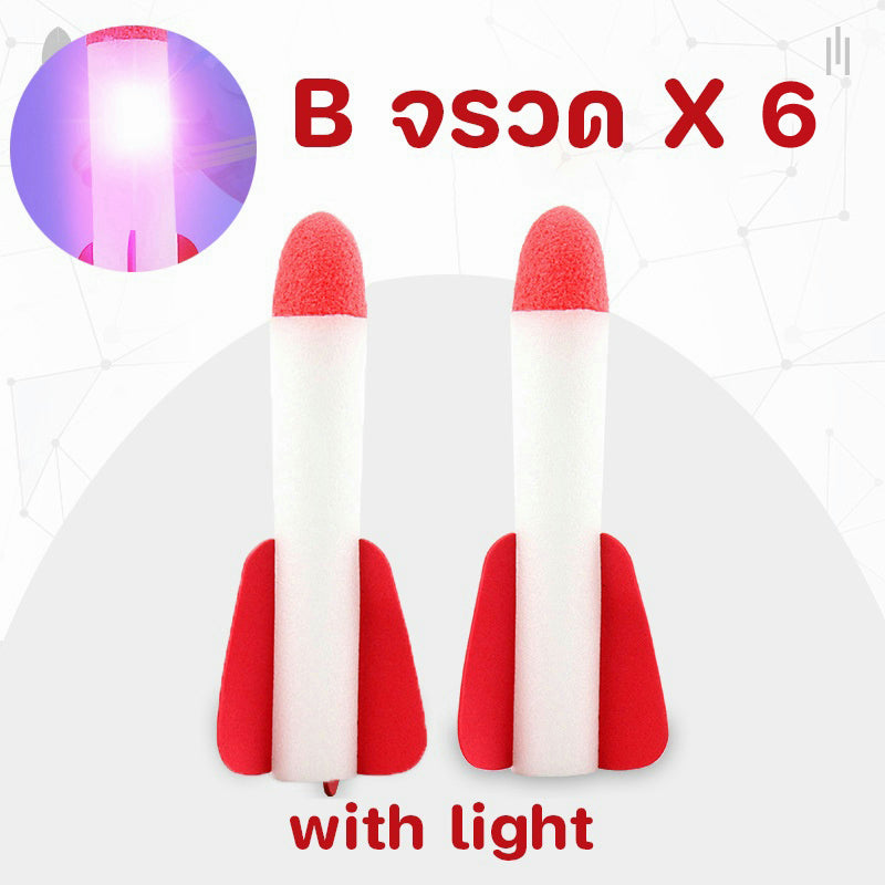 เครื่องยิงจรวดของเล่นเด็ก - 图片9