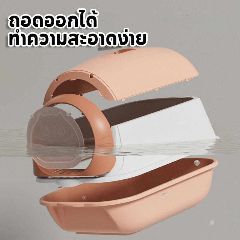 กระบะทรายแมวขนาดใหญ่แบบพกพา ห้องน้ำแมว ฆ่าเชื้อและดับกลิ่น - 图片2