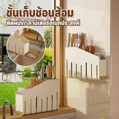 กล่องเก็บเกี่ยวตะเกียบบนโต๊ะอาหาร ชั้นเก็บเกี่ยวบนโต๊ะอาหาร ติดผนัง - 主图