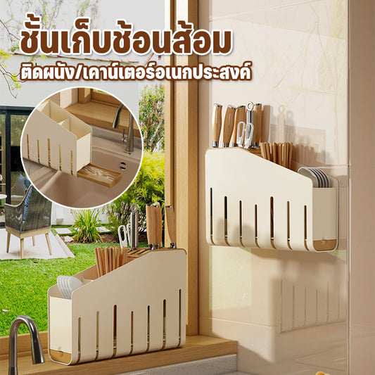 กล่องเก็บเกี่ยวตะเกียบบนโต๊ะอาหาร ชั้นเก็บเกี่ยวบนโต๊ะอาหาร ติดผนัง - 主图