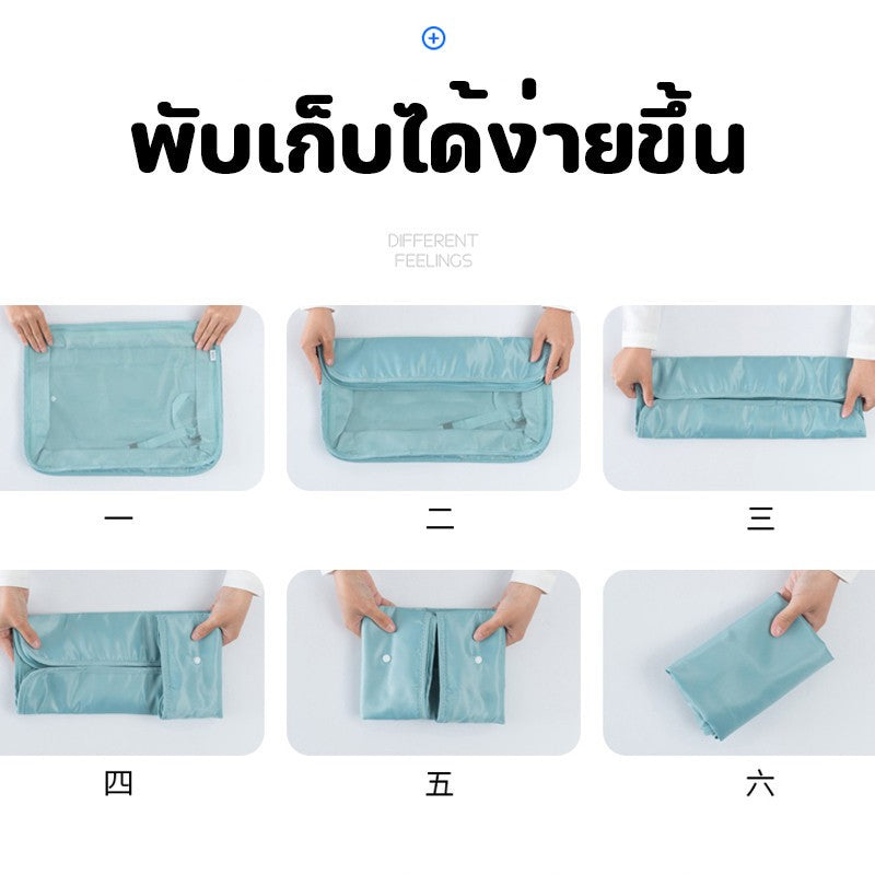 กระเป๋าเก็บของเดินทางแบบมีซิปหนา - 图片5