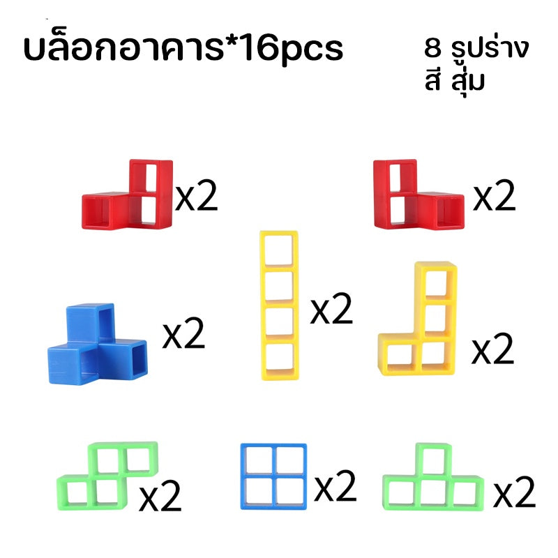 บล็อกเกม Tetris Tetris Tower - 图片11