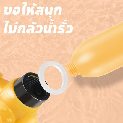 ปืนฉีดน้ำรูปทรงร่มมีระยะยิงไกลและมีประสิทธิภาพทั้งในการโจมตีและป้องกัน - 图片3