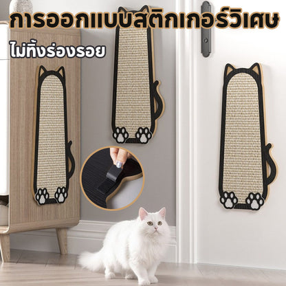 แผ่นลับเล็บแมวกระจกทนทาน - 图片2