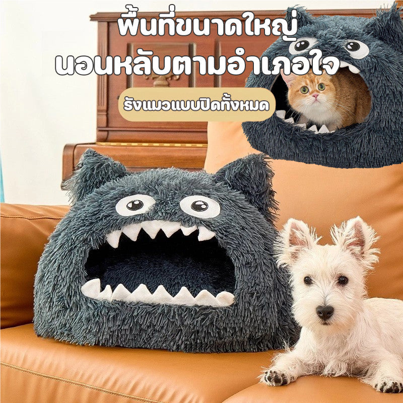 ที่นอนแมวและสุนัขนุ่มๆ - 图片2