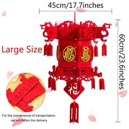 ใหม่ในปี 2026  2pcs โคมตรุษจีน  สําหรับตกแต่งเทศกาลตรุษจีน - 图片17
