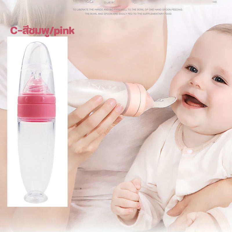ช้อนป้อนอาหารเหลว + ถ้วยดูดซิลิโคนผลไม้ 2-in-1 - 图片14