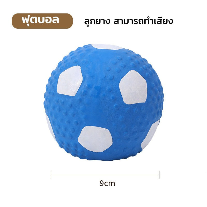 ของเล่นสุนัขจานร่อนแบบโต้ตอบ - 图片11