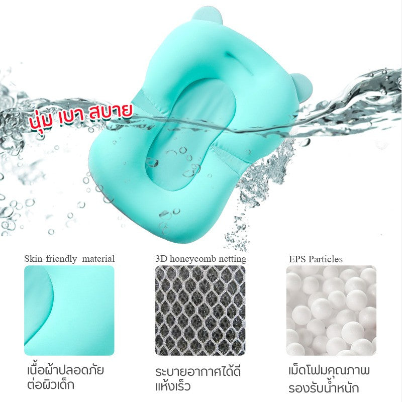 ตาข่ายอาบน้ำเด็ก พรมเช็ดเท้า - 图片7