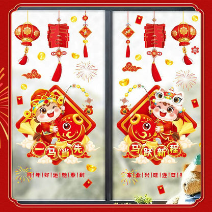 สติกเกอร์ติดกระจกสำหรับเทศกาลตรุษจีนปี 2026 กันน้ำ - 图片4