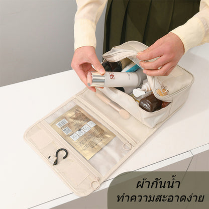 กระเป๋าเครื่องสำอาง, กระเป๋าเก็บของ - 图片4