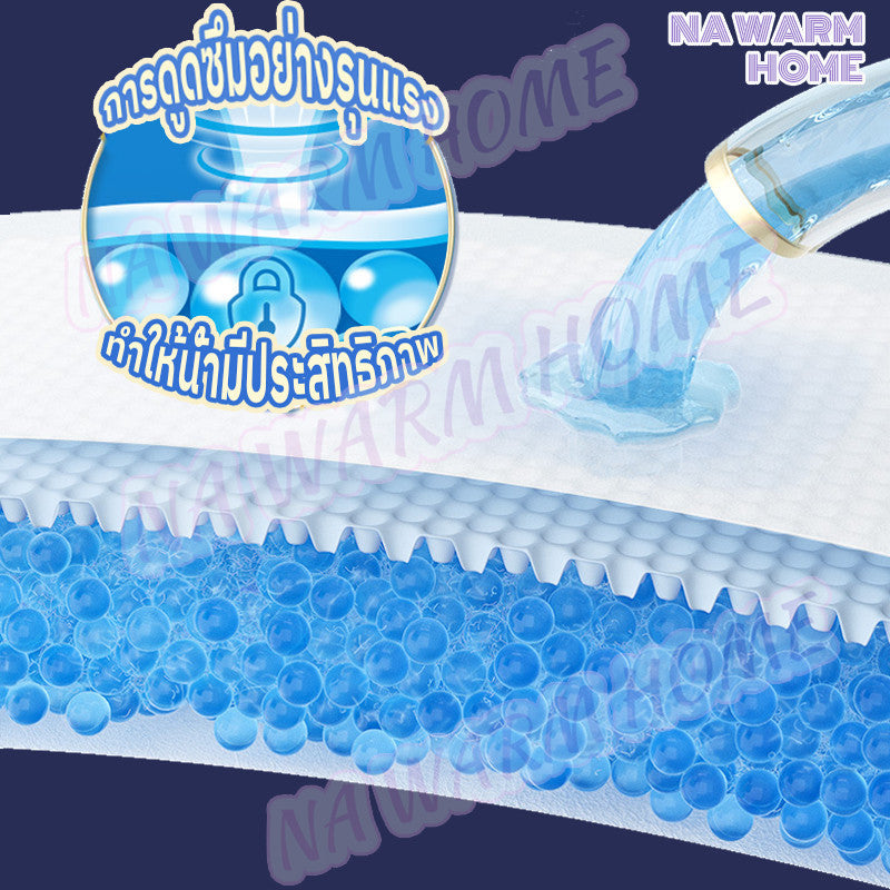 ผ้าอ้อมแบบเทปสำหรับผู้ใหญ่ - 图片7