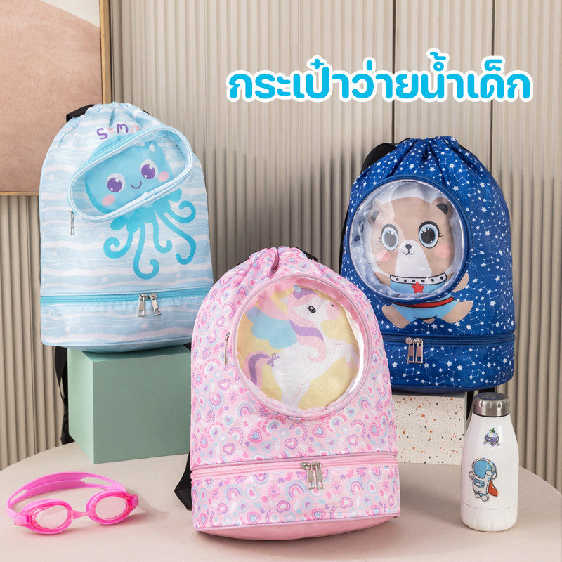 กระเป๋าว่ายน้ำเด็กของใหม่ - 主图