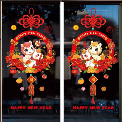 สติกเกอร์ติดกระจกสำหรับเทศกาลตรุษจีนปี 2026 กันน้ำ - 图片9