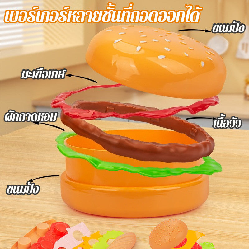 ชุดของเล่นจำลองครัวเบอร์เกอร์ฟาสต์ฟู้ดขนาดยักษ์ - 图片5