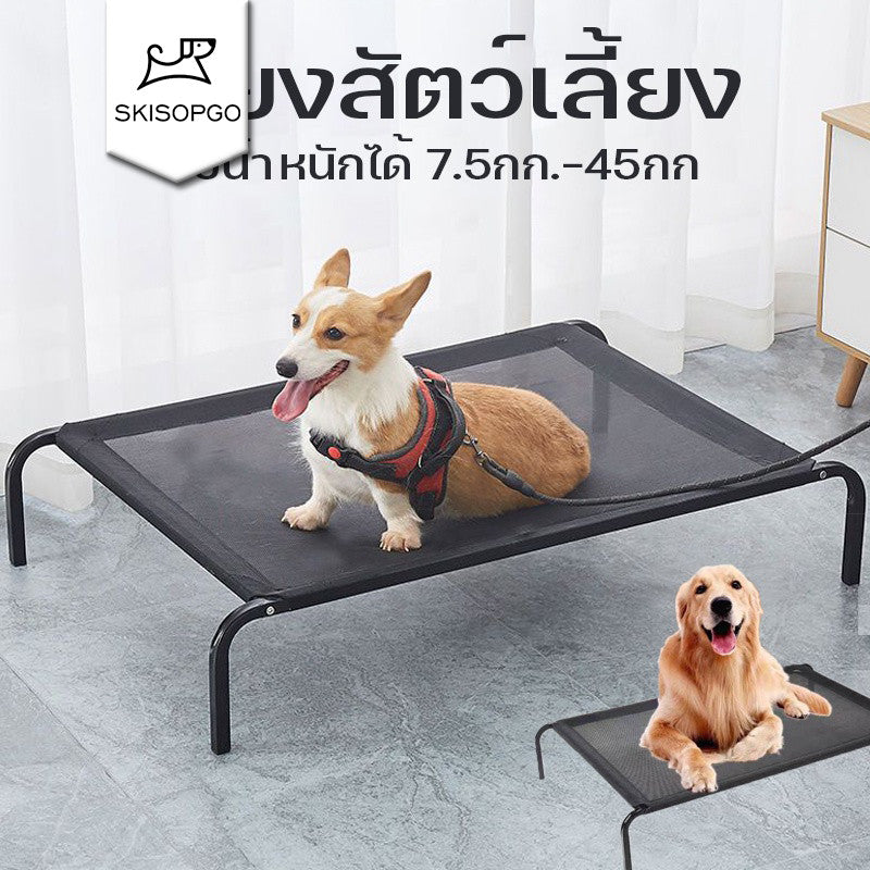 เตียงสัตว์เลี้ยงเสริมตาข่ายยกสูง - 主图