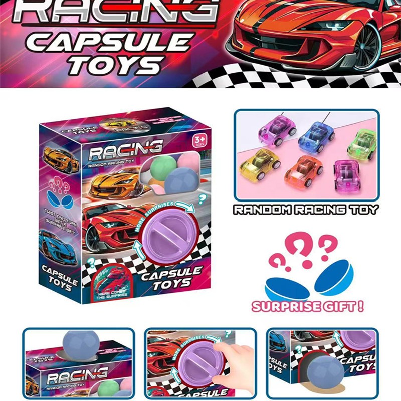 ของเล่นโต้ตอบไข่หมุนคริสต์มาส - 图片23