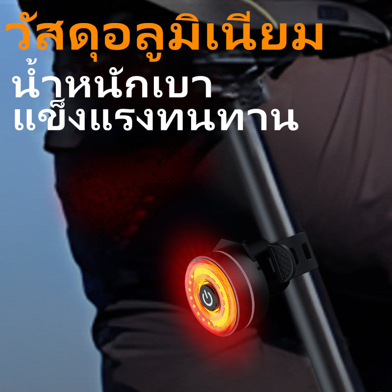 โคมท้ายจักรยาน อลูมิเนียม มี 5 โหมดแสง ใช้ไฟ LED การชาร์จด้วย Type-C ตกแต่งรถยนต์ ป้องกันการชนท้าย