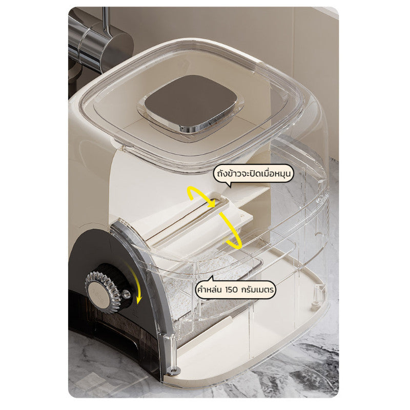 กล่องเก็บข้าวขนาดใหญ่ ป้องกันแมลง เหมาะสำหรับเก็บของแห้ง - 图片4