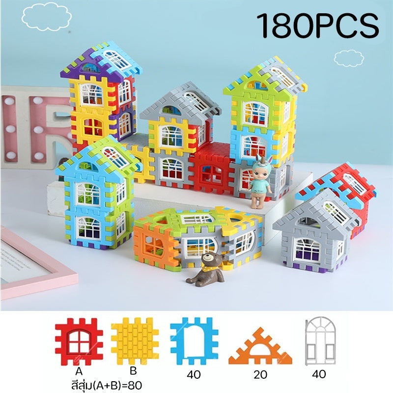 ของเล่นตัวต่อสำหรับเด็ก - 图片10