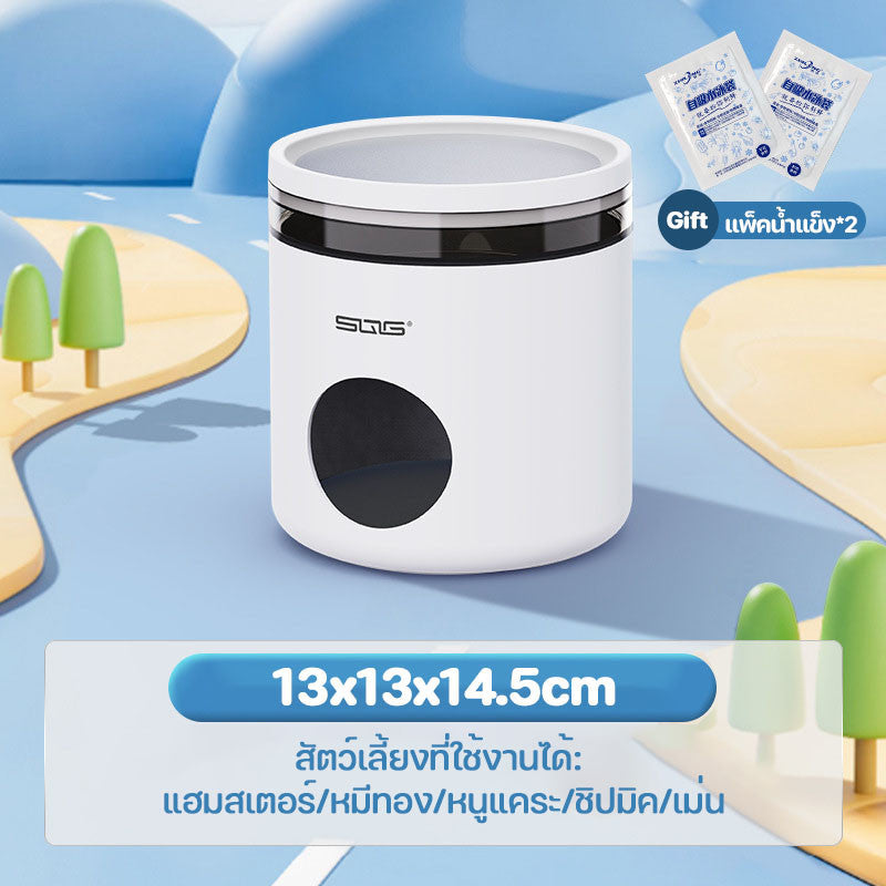 บ้านแฮมสเตอร์, บ้านหนูตะเภา, บ้านสัตว์เลี้ยง - 图片6