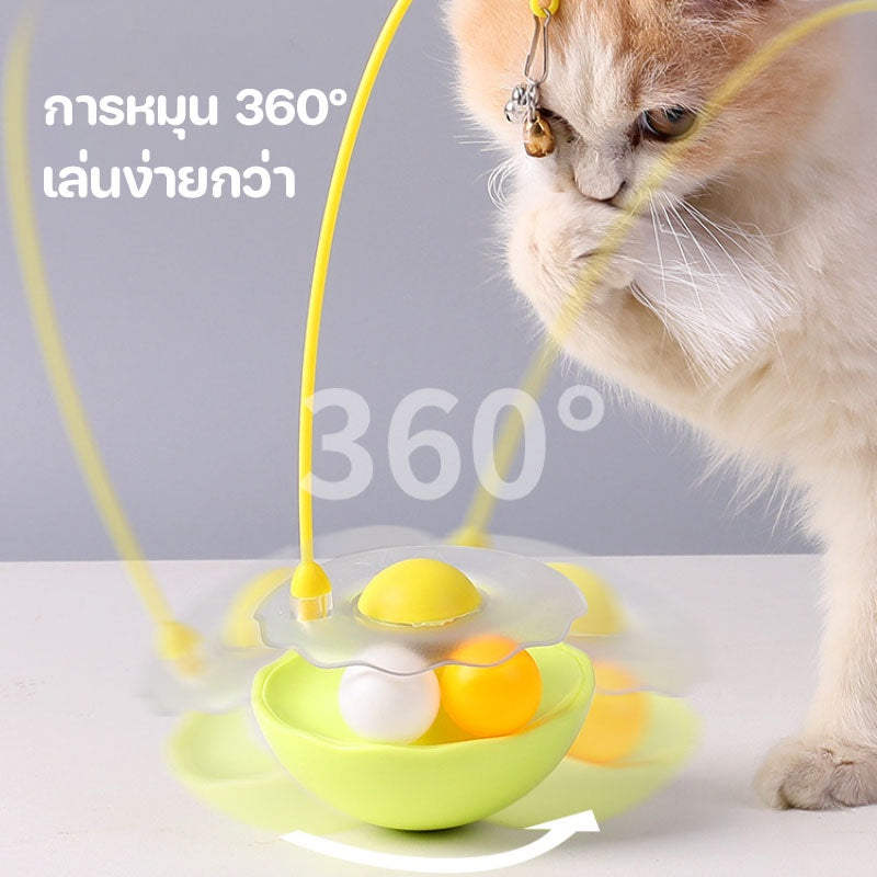 ของเล่นขนนกหมุนได้ 360° สำหรับแกล้งแมว - 图片3