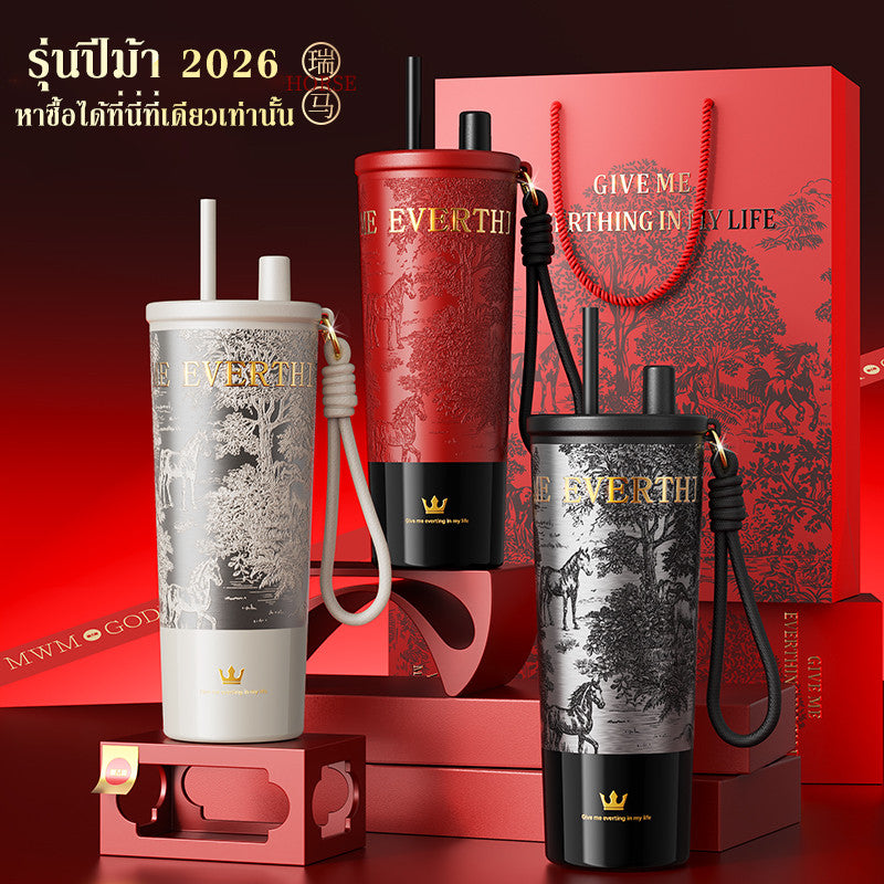 ขวดน้ำเก็บความเย็นรุ่นพิเศษปีม้า 2026 เป็นของขวัญปีใหม่ที่สมบูรณ์แบบ - 主图