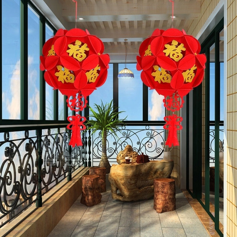 จี้ห้อยตกแต่งสไตล์จีน ปี 2026 สำหรับฤดูใบไม้ผลิ/ปีใหม่ - 图片7