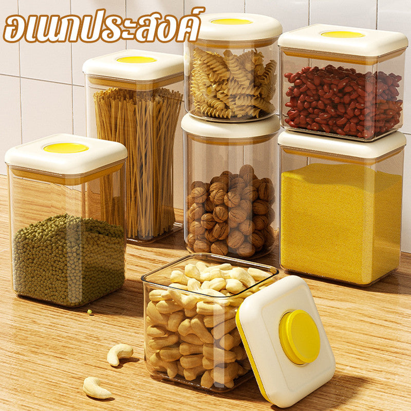 ขวดพลาสติกสูญญากาศ, กล่องเก็บอาหารแห้งพร้อมฝาปิดผนึก - 图片1