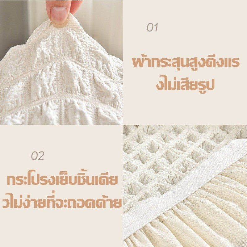 หมอนอิงและผ้าคลุมเก้าอี้ถักคุณภาพเยี่ยม น้ำหนักเบา ดีไซน์สวยงามสไตล์สแกนดิเนเวีย - 图片1