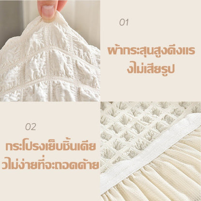 หมอนอิงและผ้าคลุมเก้าอี้ถักคุณภาพเยี่ยม น้ำหนักเบา ดีไซน์สวยงามสไตล์สแกนดิเนเวีย - 图片1