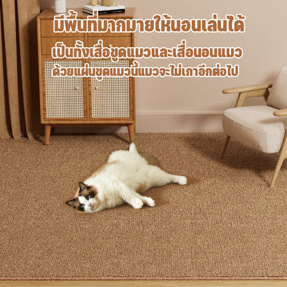 เสื่อปูพื้นสัตว์เลี้ยง เสื่อเกา - 图片1