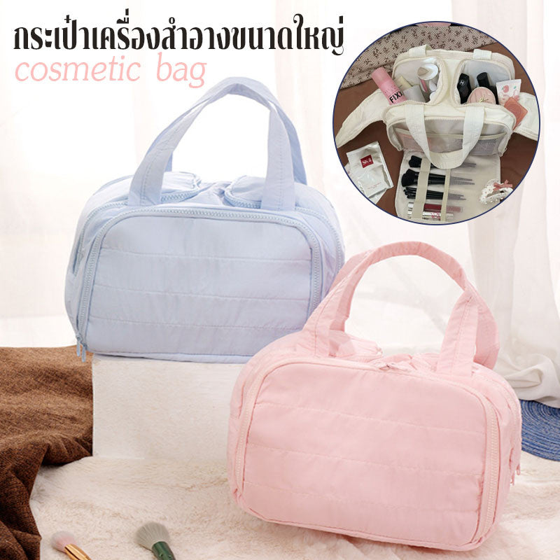 กระเป๋าเครื่องสำอางขนาดใหญ่ - 主图