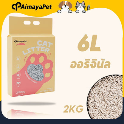 ทรายแมวเต้าหู้ออร์แกนิค 6 ลิตร - 图片6