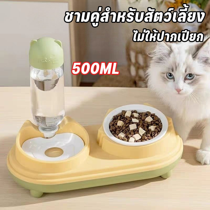 ชามใส่น้ำสำหรับสัตว์เลี้ยง 500 มล. เครื่องจ่ายน้ำอัตโนมัติ - 图片1