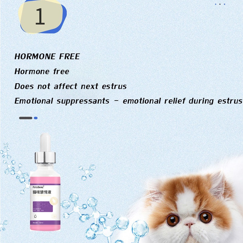 ยาปลุกอารมณ์ทางเพศสำหรับแมว - 图片4