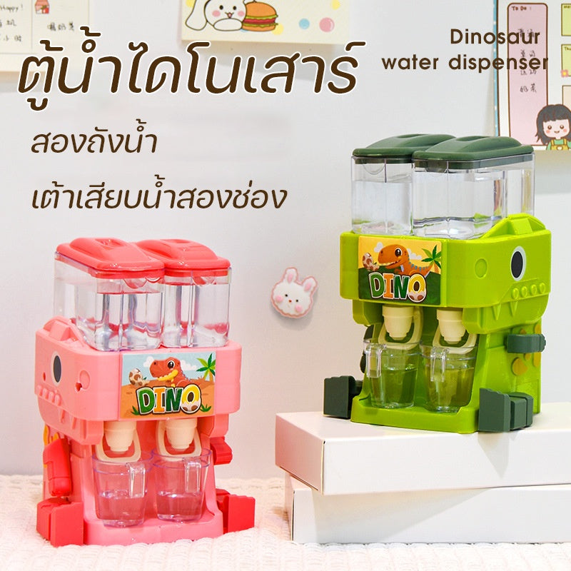 ตู้น้ำของเล่นเด็ก - 主图