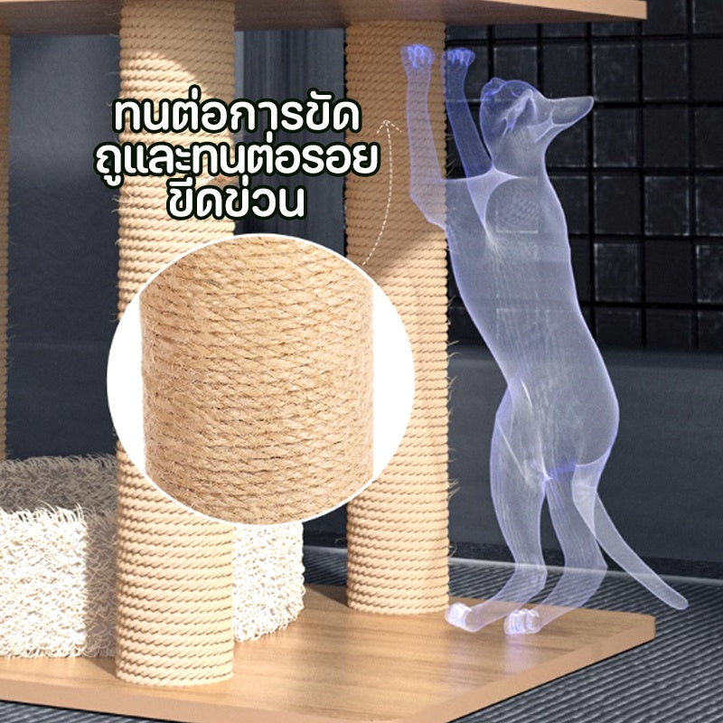 อพาร์ทเมนต์แมวไม้ขนาดใหญ่ - 图片5