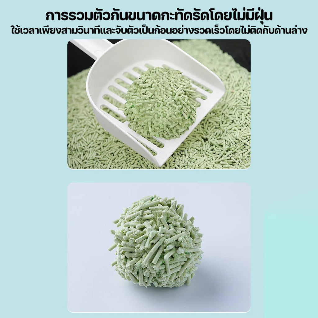 ทรายแมวเต้าหู้ออร์แกนิค 100% - 图片12