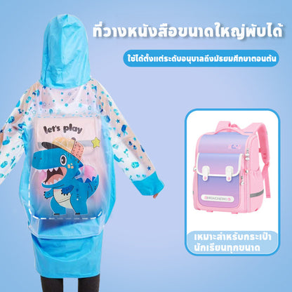 อกันฝนเด็ก วัสดุ PVC คุณภาพสูง ลายการ์ตูน กระเป๋านักเรียนแบบป้องกัน เสื้อกันฝนเด็กชายหญิง