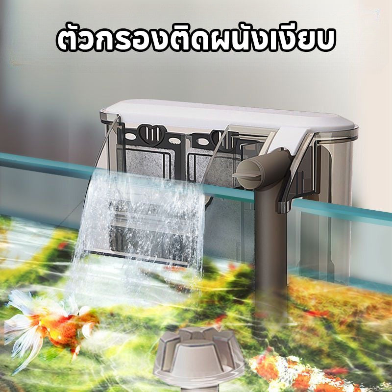 ตัวกรองแบบแขวนสำหรับตู้ปลา - 图片1