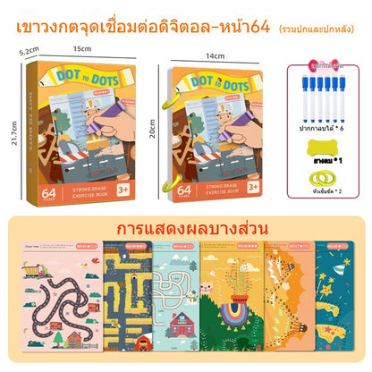 สมุดฝึกวาดเส้น - 图片14