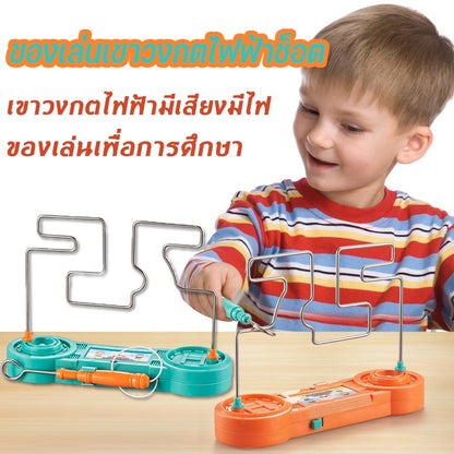 ของเล่นเขาวงกตไฟฟ้าช็อต - 主图