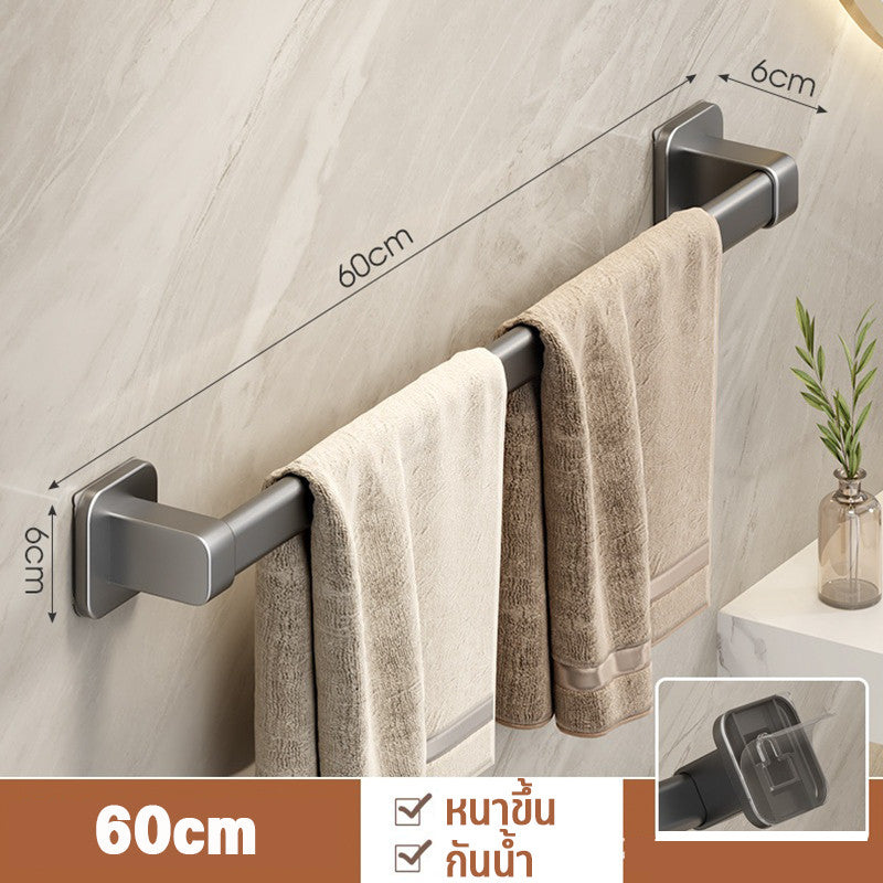 ราวแขวนผ้าเช็ดตัว/ราวแขวนเสื้อผ้า ติดตั้งบนผนังโดยไม่ต้องเจาะรู - 图片7